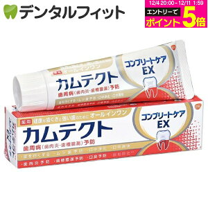 y撅100~OFFN[|+Gg[P5{ 12/4-12/11zJeNg Rv[gPAEX 1{(105g)