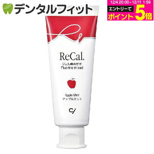 y撅100~OFFN[|+Gg[P5{ 12/4-12/11zJ(tbfWF) Abv~g 1{(70g)ytbf1450ppmɃj[Az