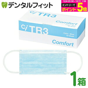 y10%OFFzTR3RtH[g}XN (u[) M[TCYy94×175mmz1(50) y}XN ԕz [֔͂ł܂yLZEԕiEsiz ASTMx3 y