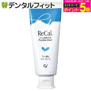 y撅100~OFFN[|+Gg[P5{ 12/4-12/11zJ(tbfWF) gD~g 1{(70g)ytbf1450ppmɃj[Az