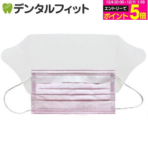 y10%OFFzTR3V[h}XN (sN) y}XN{K[h/168×305mmz1(25) y}XN ԕz[֔͂ł܂ ASTMx3