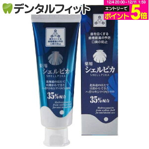 y10%OFFz zCgjO pVFsJ 1{(80g)𔒂sJsJɂpn~KL([5)  i[5_܂Łjy[֑Iőz