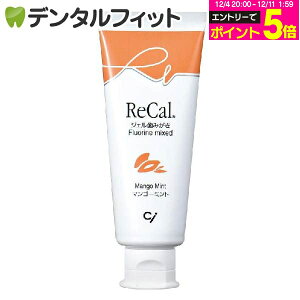 y撅100~OFFN[|+Gg[P5{ 12/4-12/11zJ(tbfWF) }S[~g 1{(70g)ytbf1450ppmɃj[Az