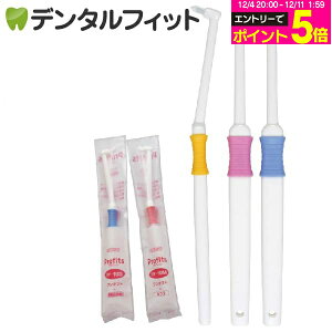 y撅100~OFFN[|+Gg[P5{ 12/4-12/11zuV ^tg Profits (vtBbc) S炩 1{yBF-N10SzCifBJ