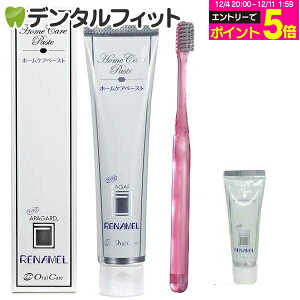 yGg[P5{ 12/4-12/11zI[PA ApK[hi 1{(120g)s~j{g(20g)1{ƎȗpuV1{܂tt zCgjOi[2_܂Łjll2_܂Ły[