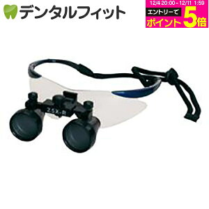 y撅100~OFFN[|+Gg[P5{ 12/4-12/11zDF2.5{XR[vyFTP+z(ȗp[y) / _[Nu[ yz