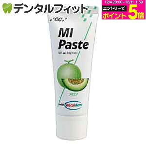 y撅100~OFFN[|+Gg[P5{ 12/4-12/11zMIy[Xg^^1{(40g)GC W[V[  hz ĐΊD ~l y[Xg \h yll3_܂Łz