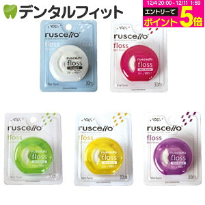 y撅100~OFFN[|+Gg[P5{ 12/4-12/11zW[V[(GC) VF tX 30m A\[g6ZbgiAbNX×2/~gbNX4Fe1j