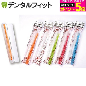 y50%OFFzuVP[Xƒ+tbg uVwCi700Mӂx̃Zbg(P[X15{/uV15{̃Zbg)yCifBJ uVz yz