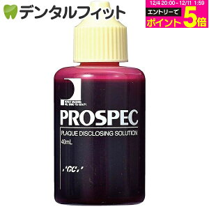 y撅100~OFFN[|+Gg[P5{ 12/4-12/11zvXybNCFt 40ml