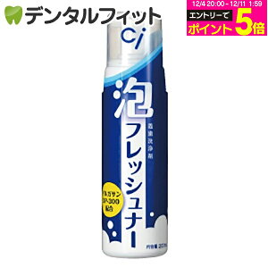 yGg[P5{ 12/4-12/11zCi AtbVi[ ꎕ ` 1{(200ml)