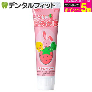 y撅100~OFFN[|+Gg[P5{ 12/4-12/11zGC ǂp݂͂ Xgx[ 1{(40g)sPȋst