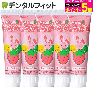 y撅100~OFFN[|+Gg[P5{ 12/4-12/11zGC ǂp݂͂ Xgx[ 5{(40g)