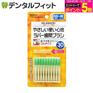 y撅100~OFFN[|+Gg[P5{ 12/4-12/11zGrX fC[o[ԃuV SS`M 1pbN(30{)