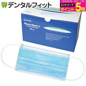 y20%OFFzZ}XNII (u[) 1(50 MTCYF95×175mm)y}XN sDz sDz }XNԕz [֔͂ł܂