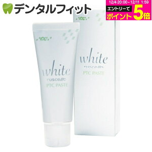 y撅100~OFFN[|+Gg[P5{ 12/4-12/11zPTCy[Xg VF zCg [GC] 1{(80g)i[5_܂ŁjzCgjOy[֑Iőz