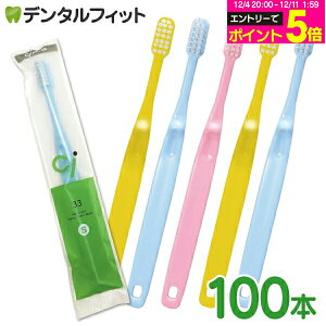 yGg[P5{ 12/4-12/11zuV q Ci33ic`w~jTCYjȐꔄi S炩 100{yCifBJz