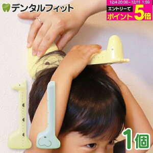 y撅100~OFFN[|+Gg[P5{ 12/4-12/11zamimal A~} fW^gv L/]E gv gJ[ q {^ЂƂŐg 3bŌv