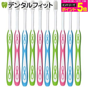 y撅100~OFFN[|+Gg[P5{ 12/4-12/11zuV Lover8(o[GCg) X^Cv Eh S炩 10{ZbgyCifBJ uVzy[֑Iőz