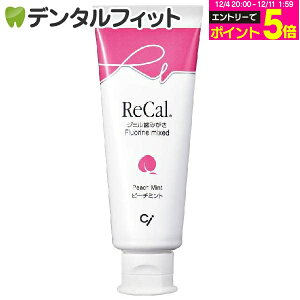 y撅100~OFFN[|+Gg[P5{ 12/4-12/11zJ(tbfWF) s[`~g 1{(70g)ytbf1450ppmɃj[Az