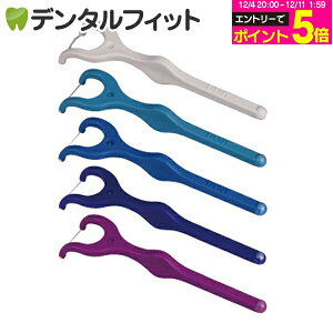 y撅100~OFFN[|+Gg[P5{ 12/4-12/11zf^tX Y CI DENT.EX EgtXM 10{