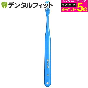 y撅100~OFFN[|+Gg[P5{ 12/4-12/11zI[PA ^tg24 uV M(~fBA) u[ 1{