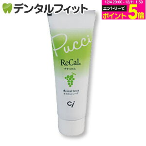 y撅100~OFFN[|+Gg[P5{ 12/4-12/11zv`J / }XJbg\[_ / 1{(30g)yCifBJz