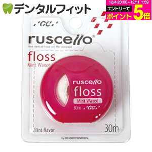 y撅100~OFFN[|+Gg[P5{ 12/4-12/11zW[V[(GC) VF tX ~gbNX^sN 30m