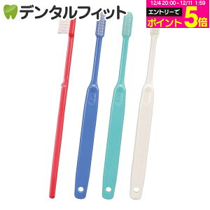 y撅100~OFFN[|+Gg[P5{ 12/4-12/11zCi 203 / S炩 4{yCifBJ uVz