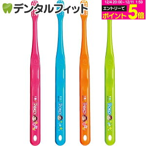 y50%OFFzCi 700 tXe[p[ yR񁕃|R 48{ZbgyCifBJ uVz