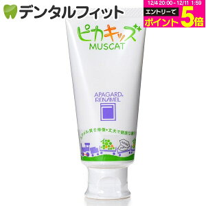 y撅100~OFFN[|+Gg[P5{ 12/4-12/11z q I[PA ApK[hi sJLbY 1{(50g) yqp܁z yȐꔄiz