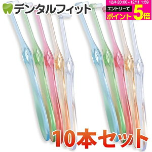 y20|CgobN 12/16 9:59 zuV ^tg Miclin ~Ntbge[p[ / 炩 10{Zbg CifBJi[4_܂Łjy[֑Iőz