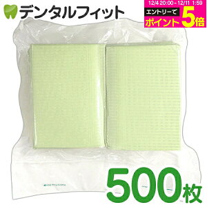 yGg[P5{ 12/4-12/11zZGv VpbN O[ 1(500) 3wЖʖhEG{XH