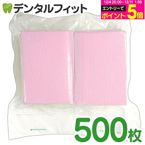 yGg[P5{ 12/4-12/11zZGv VpbN [Y 1(500) 3wЖʖhEG{XH