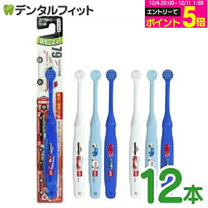 y撅100~OFFN[|+Gg[P5{ 12/4-12/11zGrX qǂpuV 0.5`2Ό(炩) g~J 12{ yz