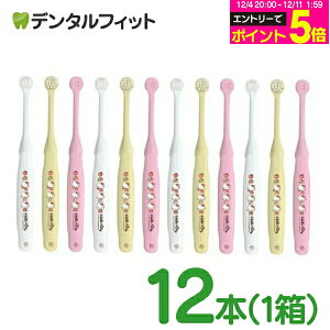 y撅100~OFFN[|+Gg[P5{ 12/4-12/11zqǂpuV 0.5`2Ό n[LeBxr[Y 12{ / GrXEBiSU q uV yz