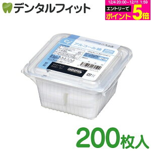 y撅100~OFFN[|+Gg[P5{ 12/4-12/11zCiAR[ȁiAR[Jbgȁj1pbNi200j AR[