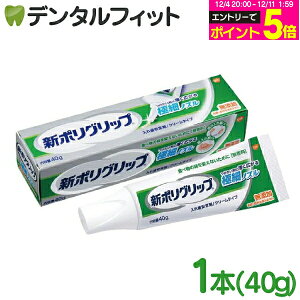 y撅100~OFFN[|+Gg[P5{ 12/4-12/11zV|Obv ɍ׃mY 1{(40g) yHaleonWp ꎕ V|Obv Sa2 z