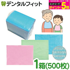 yGg[P5{ 12/4-12/11zGv ĝ Z 2ply Gv@1(500) 2wЖʖhEG{XH(O[/u[/sN)