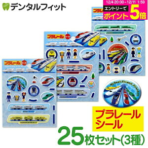 y撅100~OFFN[|+Gg[P5{ 12/4-12/11zv[ 25Zbgi3A\[gj ՂV[yv[zct wZ j̎qpقуV[ d 25Zbg