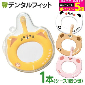 y撅100~OFFN[|+Gg[P5{ 12/4-12/11zCixr[uV S(炩) 1{ pP[Xt 4 FEwsyCifBJ uV 5`3 ԂpnuVz