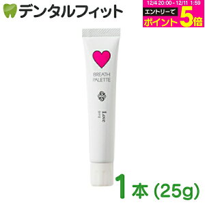 y撅100~OFFN[|+Gg[P5{ 12/4-12/11zuXpbg u / 1{(25g)}[KbgEWZtB h  |Cg |Cg