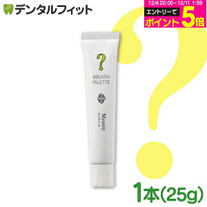 yGg[P5{ 12/4-12/11zuXpbg yHz ~Xe[ / 1{(25g)}[KbgEWZtB h  |Cg |Cg