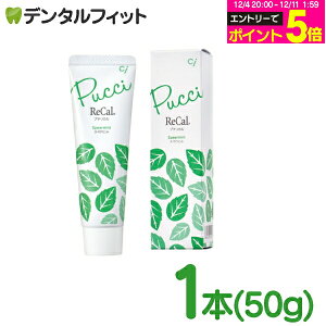 y撅100~OFFN[|+Gg[P5{ 12/4-12/11zv`J / XyA~g / tbf1450ppmzyCifBJz