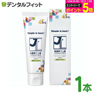 y撅100~OFFN[|+Gg[P5{ 12/4-12/11zGo JL(WFCG)uh pn~KLF 1{(75g) tbf1450ppmFz zCgjO moߕq ܖz ΖnEʊܖz 