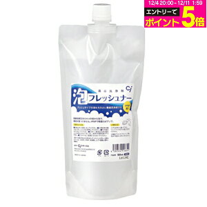 y撅100~OFFN[|+Gg[P5{ 12/4-12/11zCi AtbVi[ ` l֗p 1pbN(500mL)