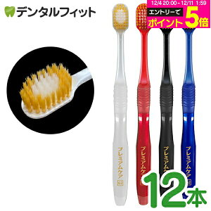 y撅100~OFFN[|+Gg[P5{ 12/4-12/11zEBiSU v~APAnuV 6 M[ ӂ 12{ GrX Lwbh yz