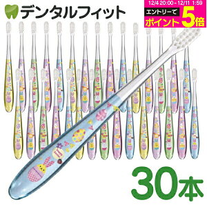 Ci ~j uVu~fB XvOvC[X^[ Mӂ 30{ (5FA\[g)yCifBJ Ȑp 킢  e K oj[ GbO ܂ ^}S   ii v[g VF