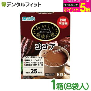 yGg[P5{ 12/4-12/11zNRRA 1(8ܓ) ymeito Cg[ RRA N J[ _CGbg ACX / zbg OKz