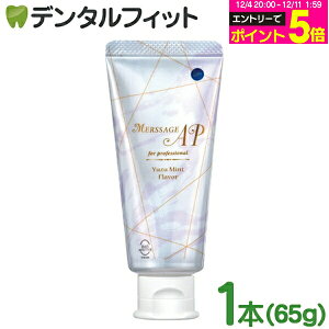 y撅100~OFFN[|+Gg[P5{ 12/4-12/11z T[WAPv 1{(65g) oCIAp^Cgz 򕔊Oi Y~g pxt[